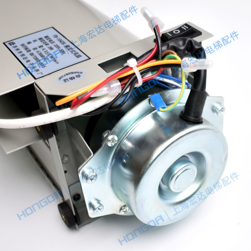 巨人通力电梯轿顶轿厢风扇FB-1042B苏州恒达横流式风扇排气排风扇