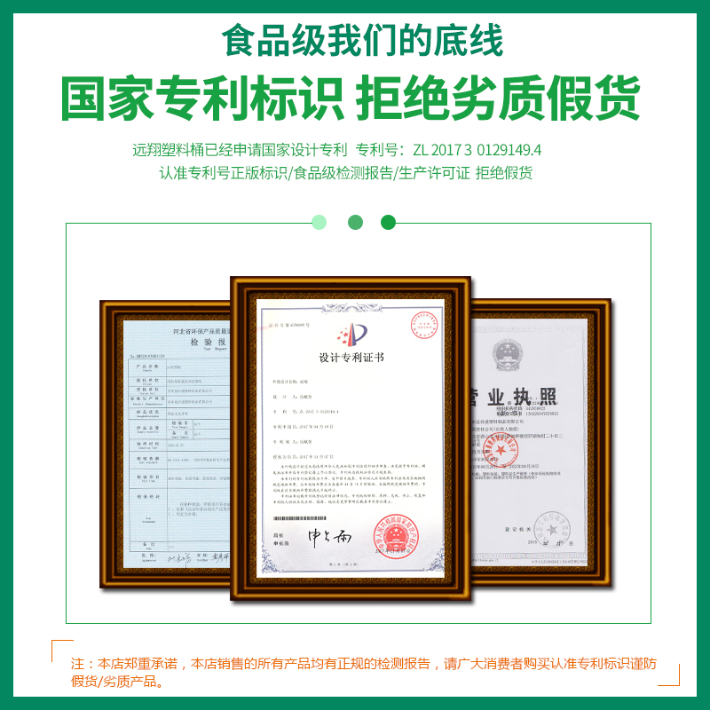 卧式储水桶水箱水桶家用储水用塑料水罐蓄水桶大号大容量加厚超大