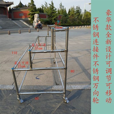 不锈钢阳台梯形 花架 不锈钢 兰花架 落地式多层兰花架客厅