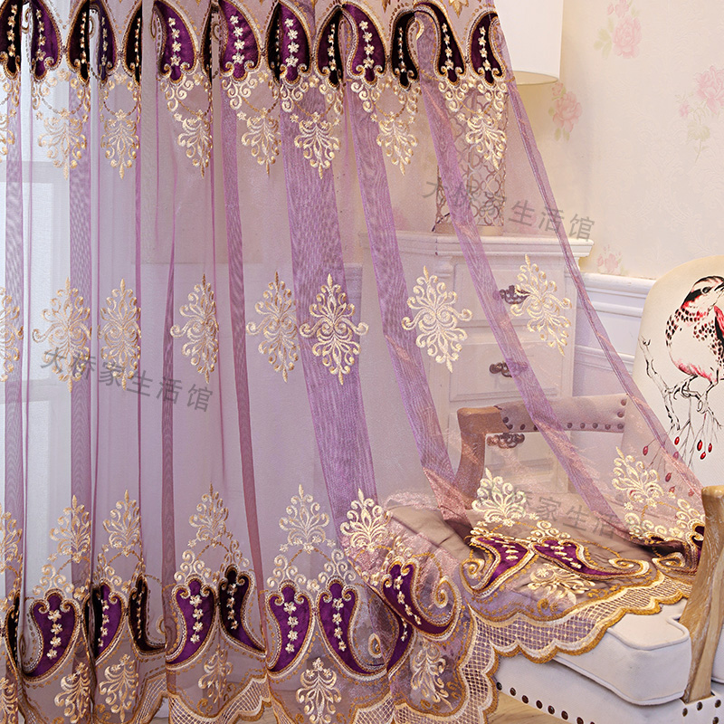 新品高档贴绒绣花客厅阳台书房餐厅欧式紫色成品别墅落地窗窗纱帘