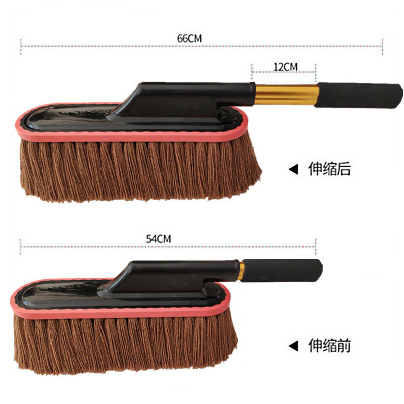 纯棉擦车拖把伸缩式汽车蜡刷浸油掸子软毛刷洗车清洁扫灰除尘神器