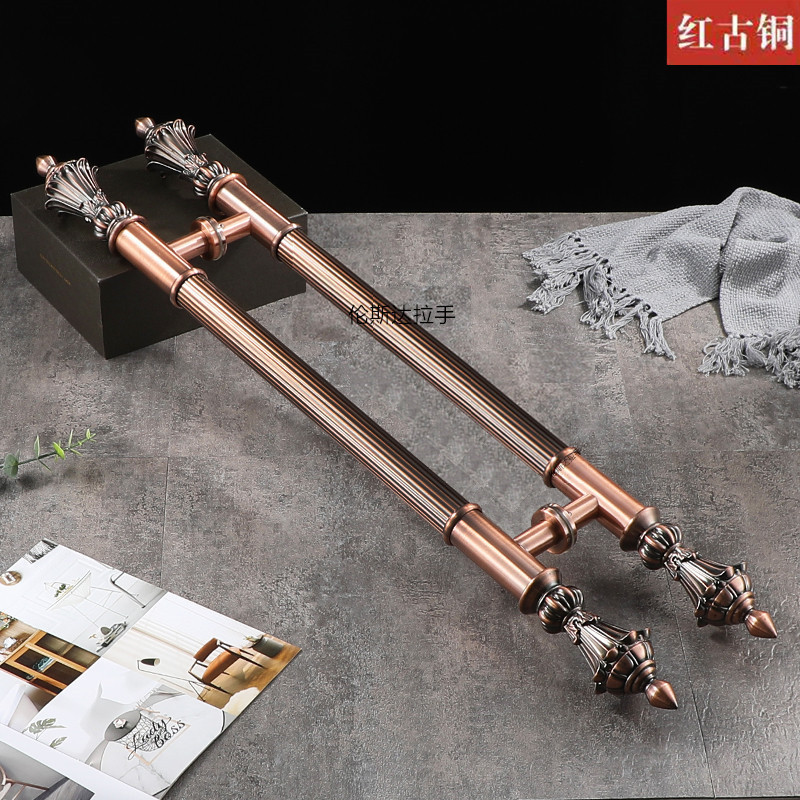 加厚不锈钢玻璃门仿古欧式古铜色木门无框门铁门铝合金推拉门拉手