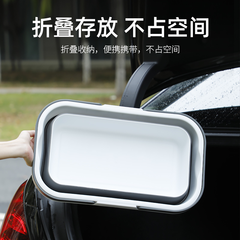 洗车桶便携式折叠水桶车载专用塑料桶车用收缩户外刷车钓鱼软桶