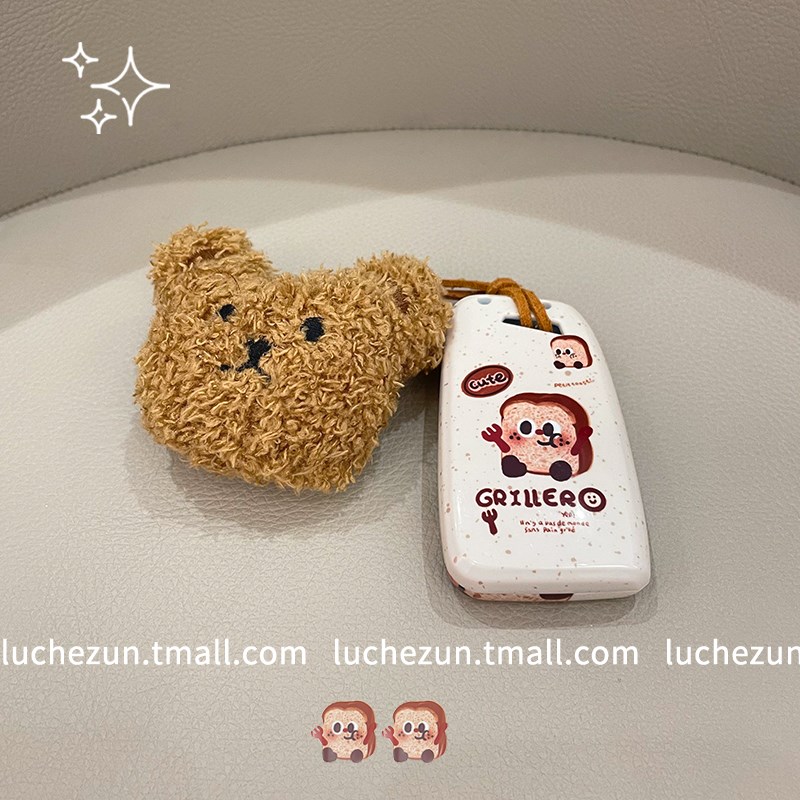 大众帕萨特钥匙套pro迈腾b8汽车b9壳330龙腾版380扣25款2025款cc