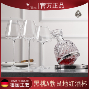 红酒杯套装 欧式 家用奢华高档葡萄酒杯子水晶玻璃勃艮第高脚杯凹槽