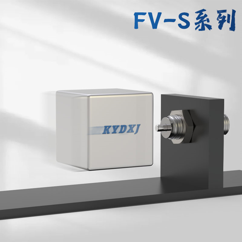 富士不二FUJI液压缓冲器FS/FV1406/1606/2007/2006/2508/2506/L-S