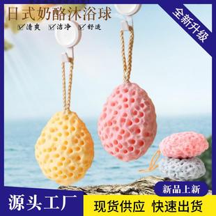 蜂窝沐浴球洗澡搓澡超大号海绵沐浴棉洗浴用品儿童海绵擦 新款