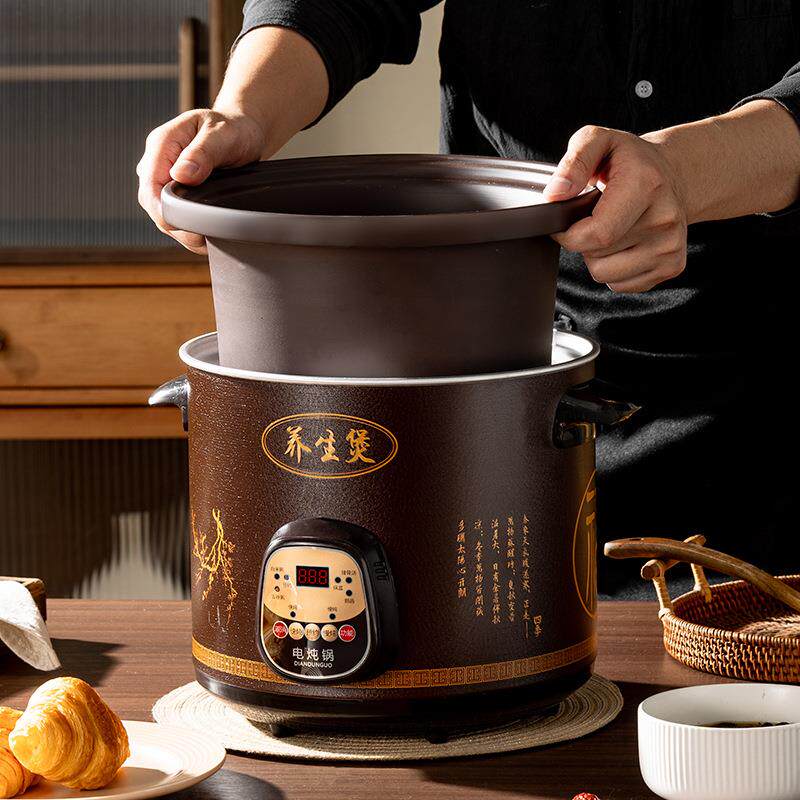 智能陶瓷电炖锅紫砂锅多功能养生炖汤家用商用养生煲保温大容量