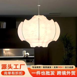 小红书设计师主卧室蚕丝吊灯法式 复古侘寂客厅奶油风房间餐厅灯具