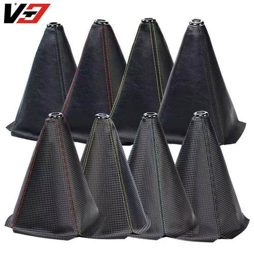 跨境汽车零部件适用于汽车改装换挡手球旋钮挡杆防尘套汽车城配件