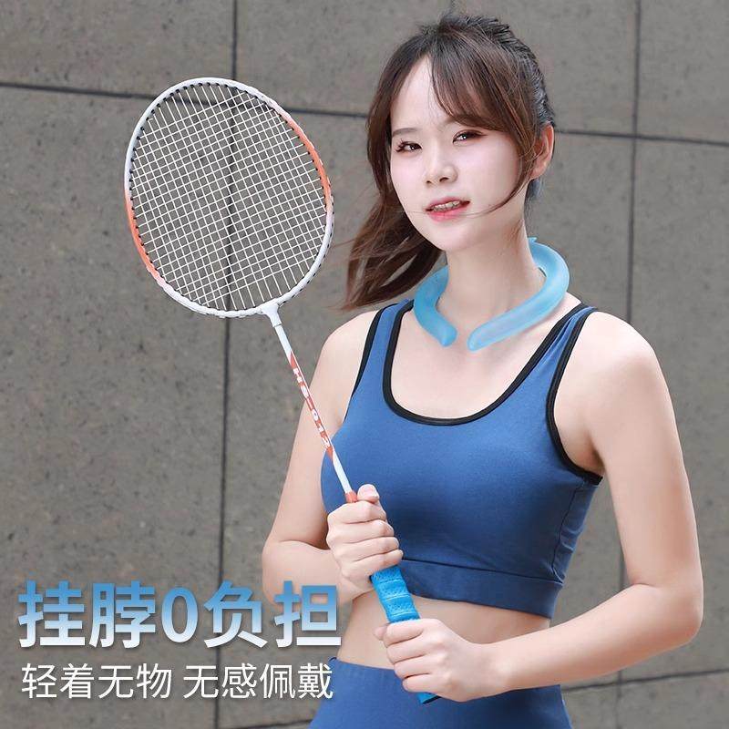 夏季冰圈冰凉圈挂脖降温围脖凉感颈圈清凉项圈降暑冰脖环脖子