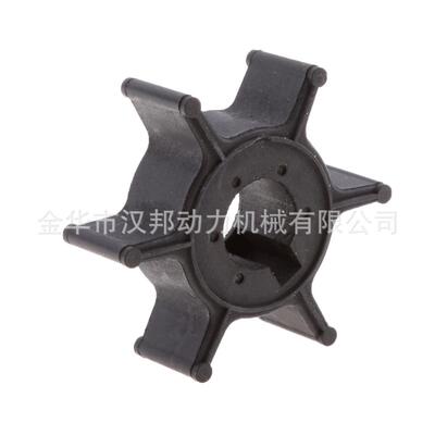 汉邦2冲5匹四冲程6马力船外机水泵叶轮YAMAHA 6E0-44352-00-00