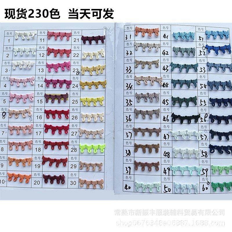 弹力小扣鼻花边松紧带 尼龙可染帽扣毛领扣襻弹力扣袢 厂家现货
