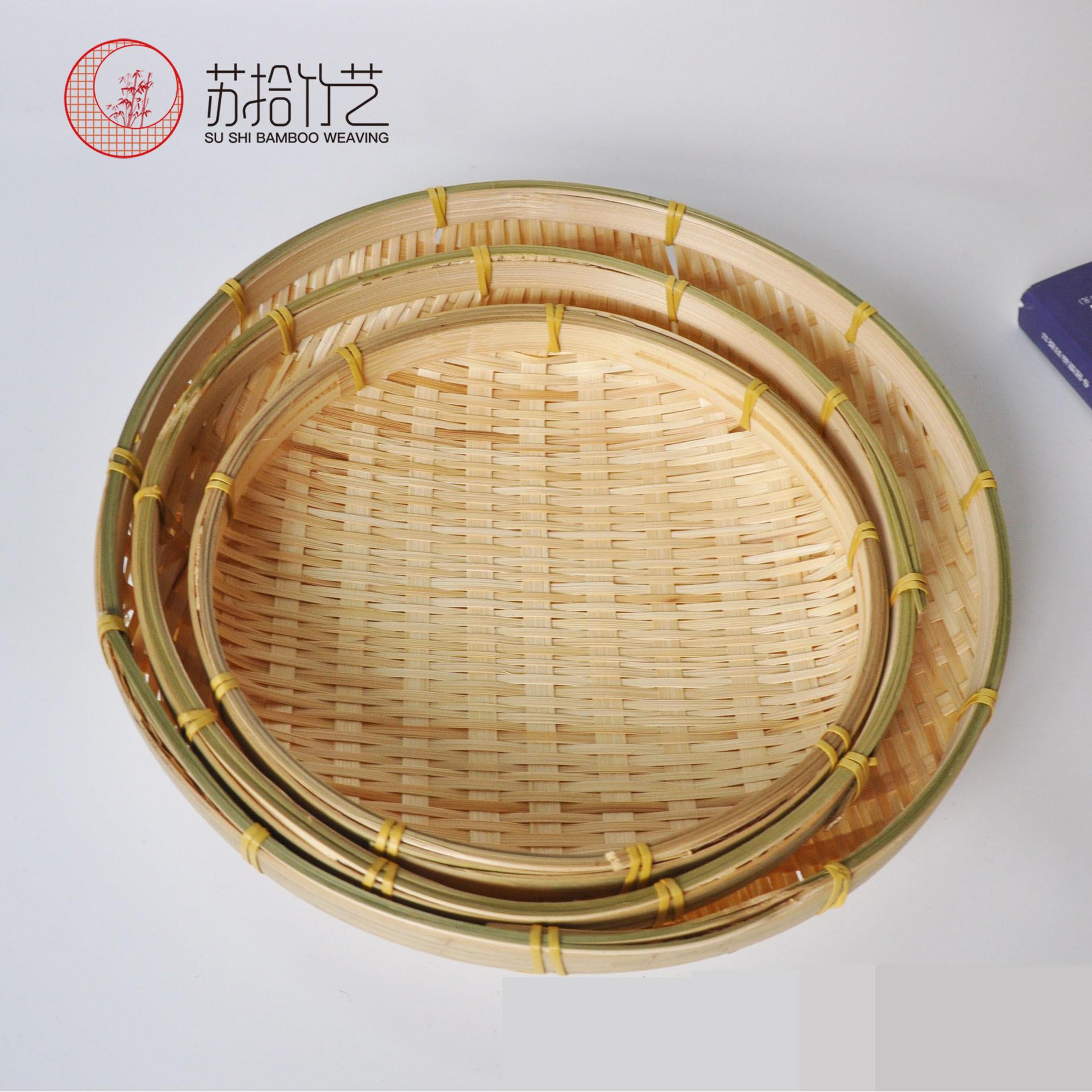 广西厂家手工竹编编织工艺品竹筛簸箕竹篮装饰品