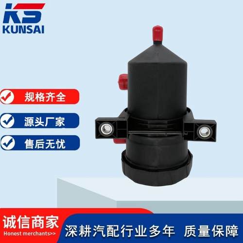 厂家现货供应油气分离器总成612630060015 3931070550 LC5001 LC5