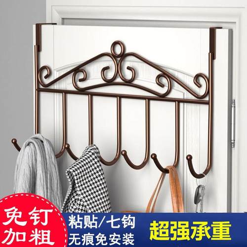 免打孔门后挂钩置物架免钉门上门背式挂衣服收纳架衣帽钩