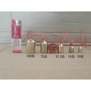 秤砣权老称砣老式 老式 铁砣木杆秤盘勾称秤砣 铁秤砣 9WOR老秤秤砣