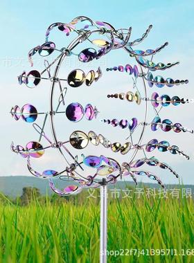 跨境新款金属铁艺旋转风车户外花园创意工艺品3D风车装饰铁艺插件