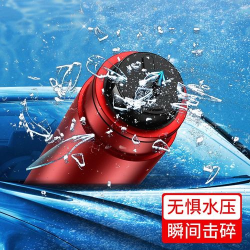 新款车载高品质金属破窗器车内应急多功能安全锤一秒破窗割安全带