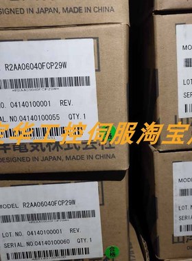 电机 W-X01937 Q2AA04006DXPD4 议价