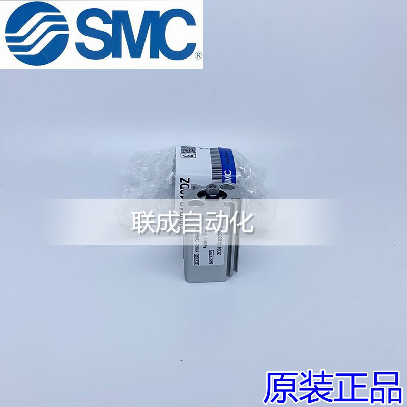SMC气缸CQ2B/CDQ2B16/20/25/32/40/50/63-10-15-20-30-40-50DZ/DM