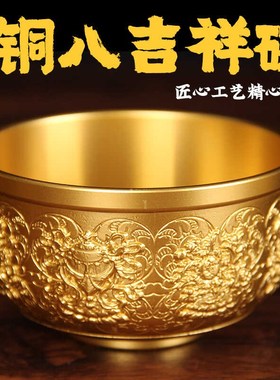 黄铜加厚百福餐具龙凤铜碗聚宝盆碗筷家用摆件金饭碗家居