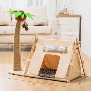 土豆日记椰子树猫帐篷创意小猫窝夏季猫咪别墅狗窝猫床狗屋猫帐篷