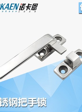不锈钢304把手锁LCR80\100 LCL80\100旋转开关FHS31/FHS41-L100