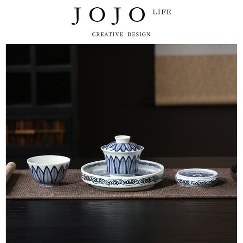 JOJOS L. PD.紫泉涧.三才盖碗茶杯单杯高档功夫茶具套装  玩水