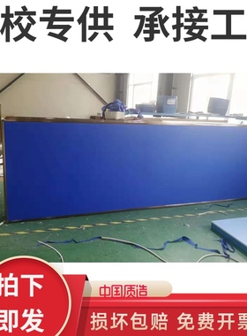 软木板留言板教学黑板挂式学校磁性照片墙 图钉 布艺 地毯式 彩色