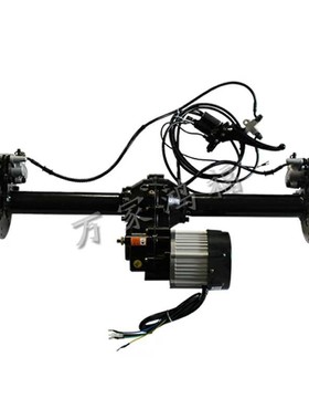 电动三轮车后桥总成碟刹后桥鼓刹后桥电机载重王分体一体油刹改装