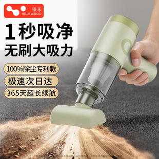 超强无线汽车车内两用吸吹大功率 车载吸尘器大吸力车用小型手持式