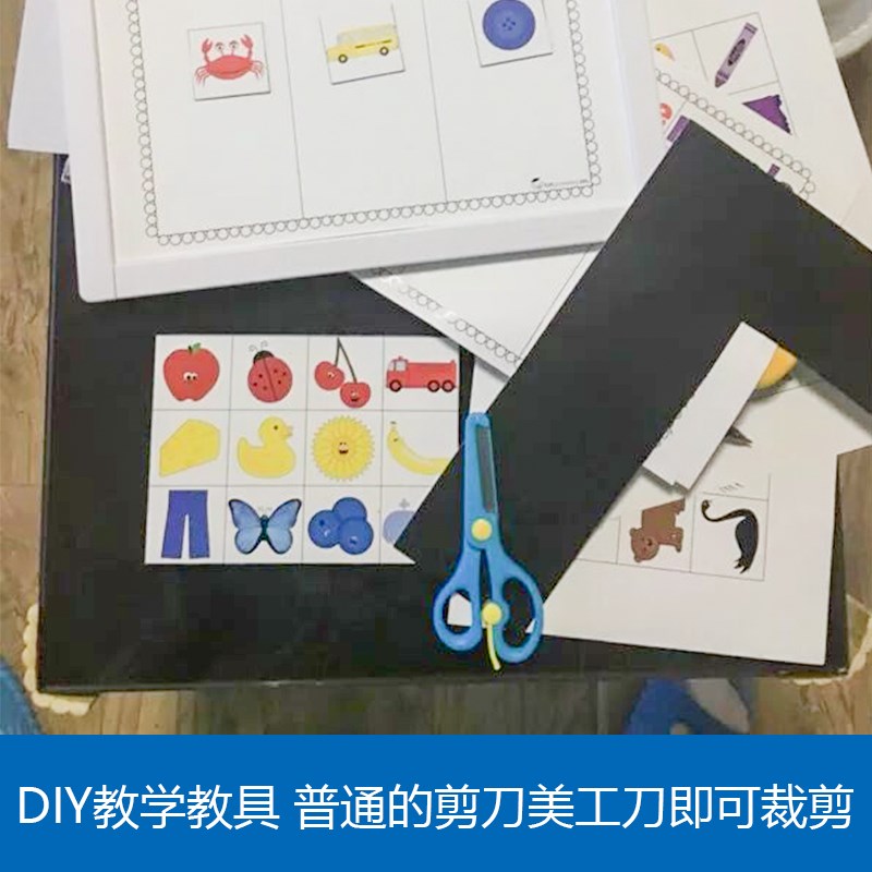 2张橡胶软磁片广告磁铁塑胶磁教学教具货架标签贴A4软胶磁