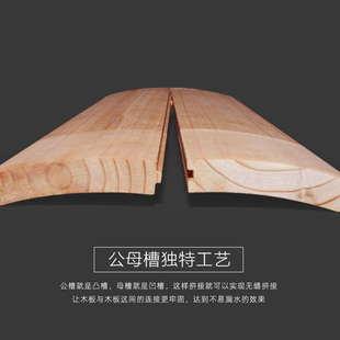 无油漆香椿木泡脚桶木质桶泡脚洗脚盆养生桶足浴桶实木家用洗脚桶