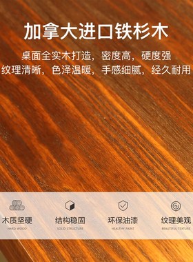 工业风铁艺实木快餐店餐桌椅组合长方形饭店餐厅面馆酒吧桌子1034