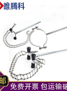 23150万用链00夹固定夹颈部反应釜011mm形0mmmm16mm不锈钢18圆柱