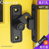 插销移门锁搭扣推拉门锁卡扣度免打孔栓门扣卫生间门扣谷仓9厕所0