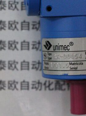 0NI04K0-RX  CMERX04编码器0004U  55R0--05