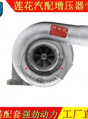 工程发动机/13挖机机械5A37CAT配件B45C卡特/涡轮增压器32挖掘机