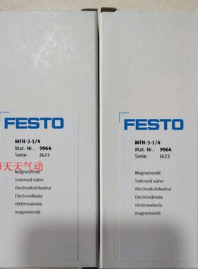 -19 电磁阀21/F1MH417  /H3-M-956F34S-- FESTO