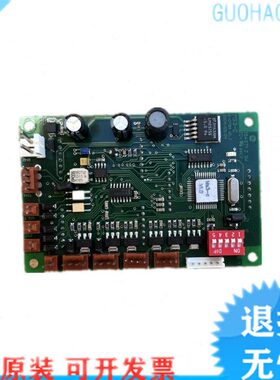 M/蒂森GS3板M/SF蒂森外呼C-蒂森-显示S-G49-电梯配件原装/23261B/