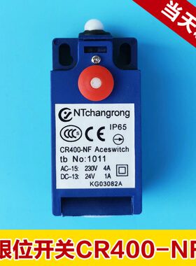 40轮G开关82R限位开关电梯配件开关-/C30FRA400C现货N/涨紧/0K