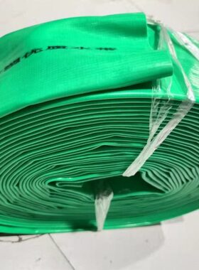 0带全水米）米3571/塑2绿色型雨（霸牌