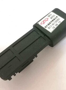 A3温度奇瑞云 5X温度传感器室外适配外A56风 车子G空调2 之V55G