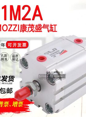 CAMOZZI康茂盛气缸31F2A 31M2A012A/016A 020A 025A/010/030/040V