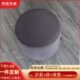 时尚 灰色北京现代简约可拆洗 凳居家民宿客厅沙发圆凳布艺新款