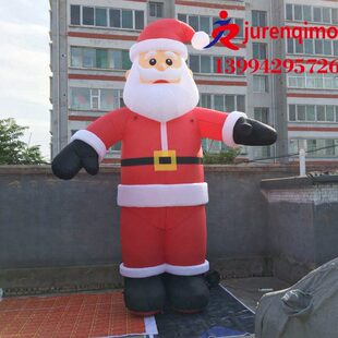 道具超定制布 气模景美陈酒吧装饰卡通气模 商圣诞 老人布置