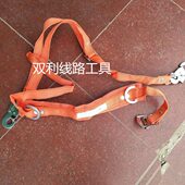 爬安全带式 安全带 板杆钩 优专用安质 扁安全带带带 式 板保电工
