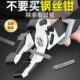 尖嘴钳工业级握持万用工具大全老虎钳专用多功能钢丝钳电工钳子手
