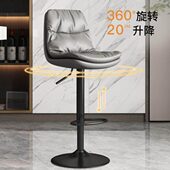 现代简约吧台凳吧凳高脚凳旋转酒吧椅家用吧台椅收银升降前台轻奢